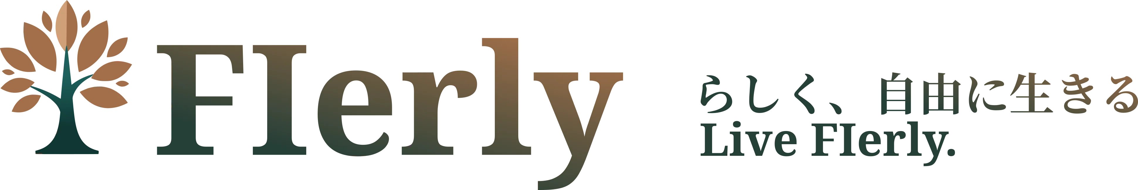 FIerly Logo